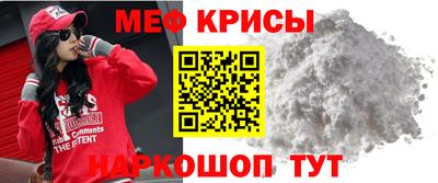 марки nbome Ливны
