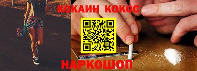мефедрон VHQ Ликино-Дулёво