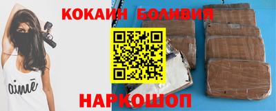 мефедрон VHQ Ликино-Дулёво