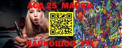 мефедрон VHQ Лесосибирск