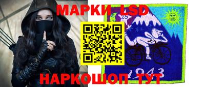 кокаин VHQ Ачхой-Мартан