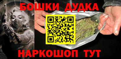 мефедрон VHQ Лесосибирск