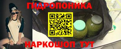 мефедрон VHQ Ликино-Дулёво