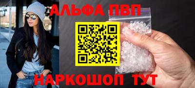 мефедрон VHQ Ликино-Дулёво