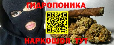 мефедрон VHQ Ликино-Дулёво