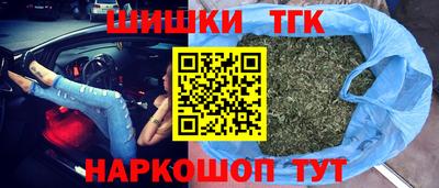 марки nbome Ливны