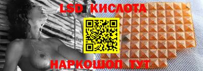 мефедрон VHQ Ликино-Дулёво
