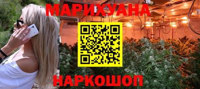 мефедрон VHQ Лесосибирск