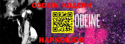 мефедрон VHQ Лесосибирск