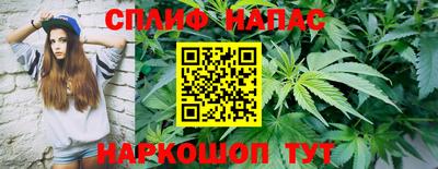мефедрон VHQ Лесосибирск