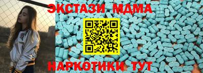 мефедрон VHQ Ликино-Дулёво