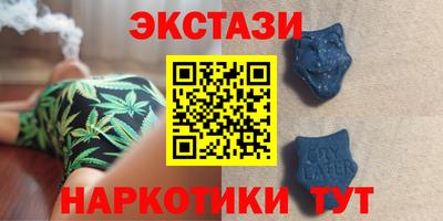 мефедрон VHQ Лесосибирск