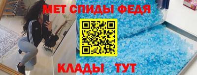 мефедрон VHQ Лесосибирск