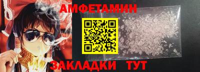 мефедрон VHQ Ликино-Дулёво