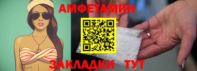 мефедрон VHQ Лесосибирск