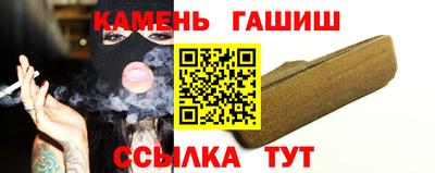 мефедрон VHQ Ликино-Дулёво