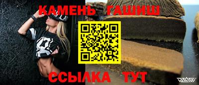 мефедрон VHQ Ликино-Дулёво