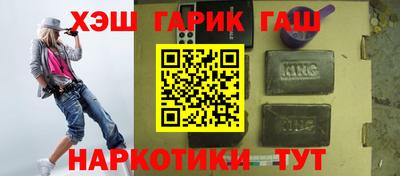мефедрон VHQ Ликино-Дулёво