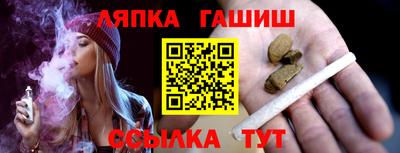 марки nbome Ливны